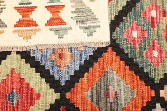 Kilim Afghan - 4