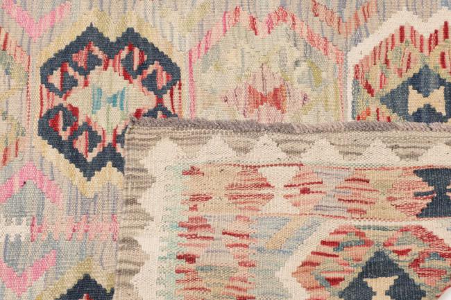 Kilim Afghan - 4