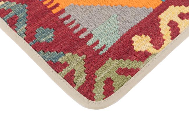 Kilim Afghan Cushion Cover - 3