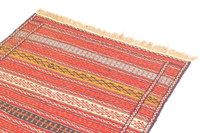 Kilim Kordi - 2