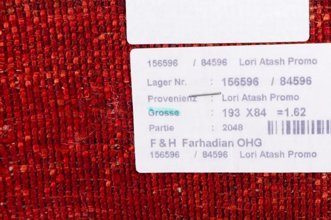 Persialainen Gabbeh Loribaft Essence - 9