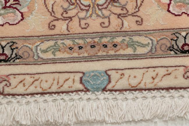 Tabriz 50Raj Silketrend - 7