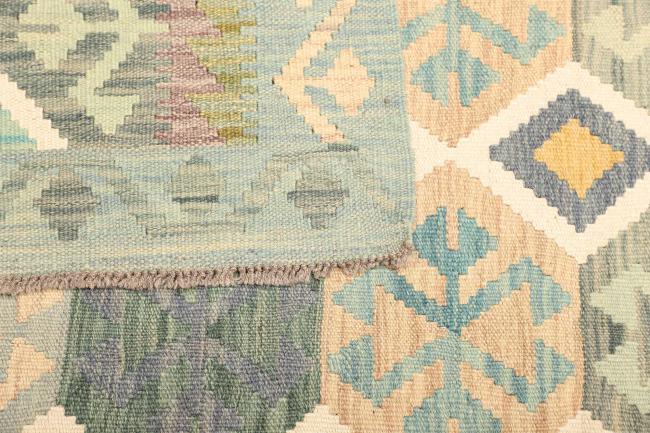 Kelim  Afghan - 4