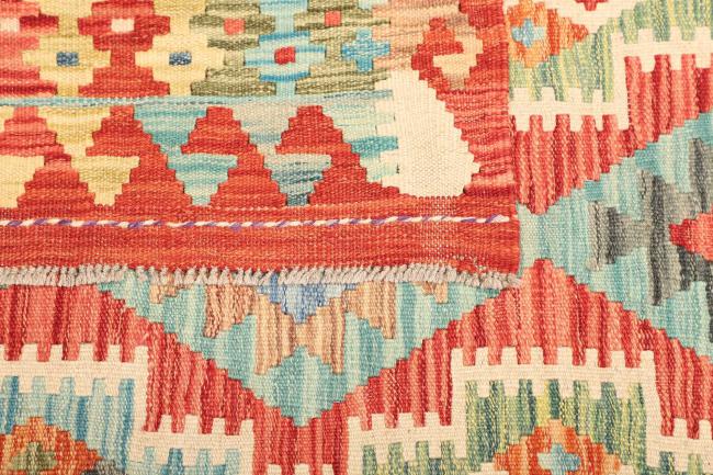 Kilim Afegão - 4