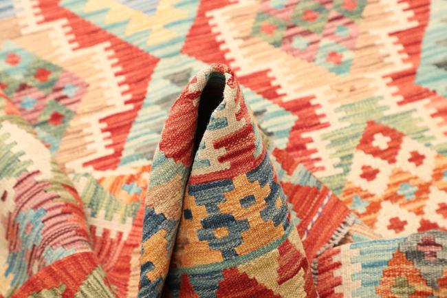 Kilim Afegão - 5
