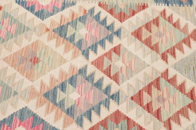 Kelim Afghan - 3