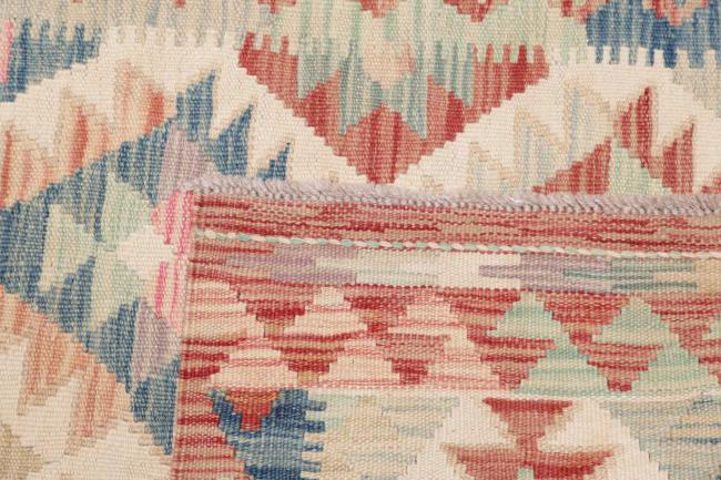 Kelim Afghan - 4