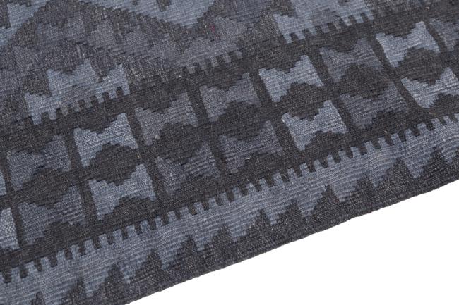 Kilim Afghan Heritage - 3