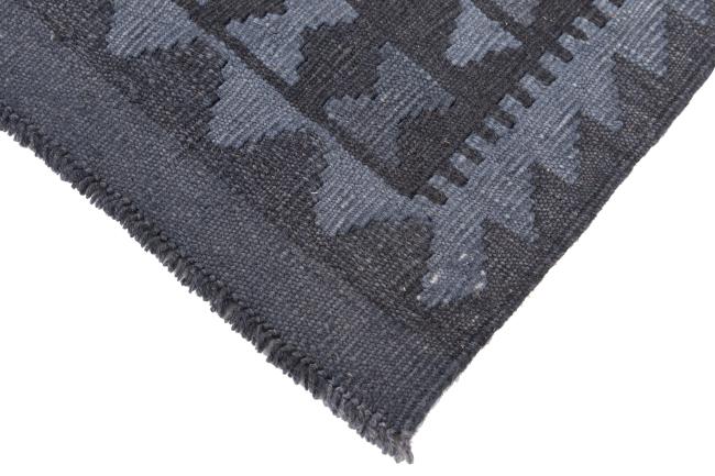 Kilim Afghan Heritage - 4