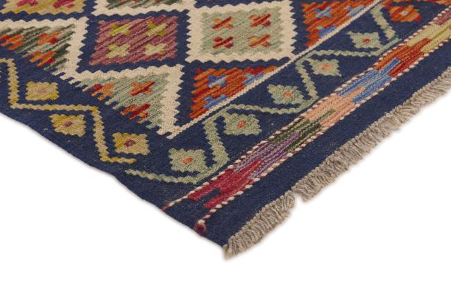 Kilim Afghan - 2