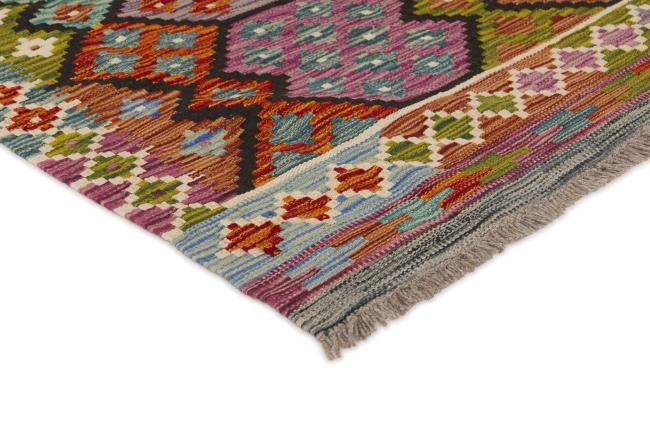 Kilim Afghan - 2