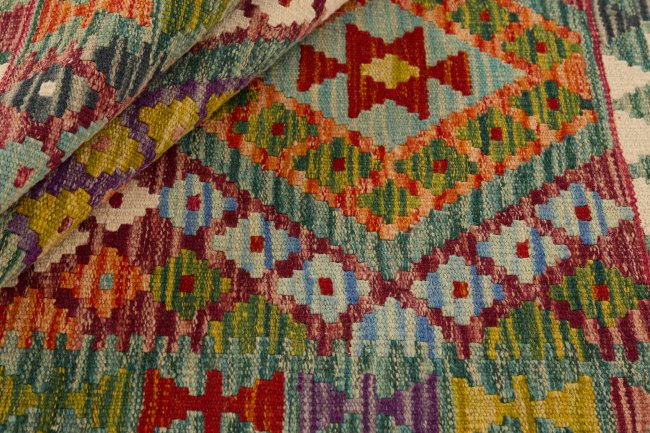 Kelim Afghan - 1