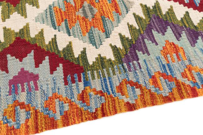 Kilim Afegão - 3