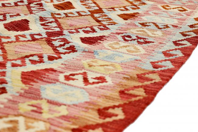 Kilim Afegão Heritage - 5