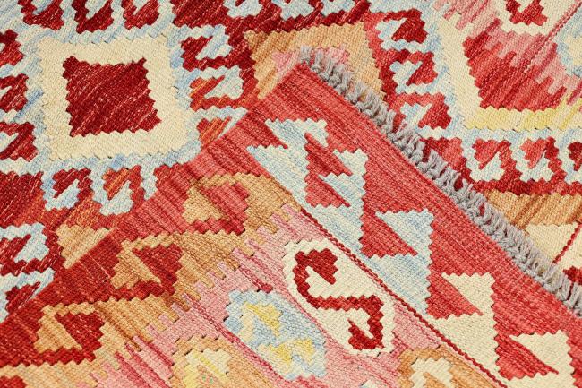 Kilim Afegão Heritage - 6