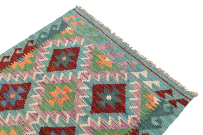 Kilim Afegão - 2