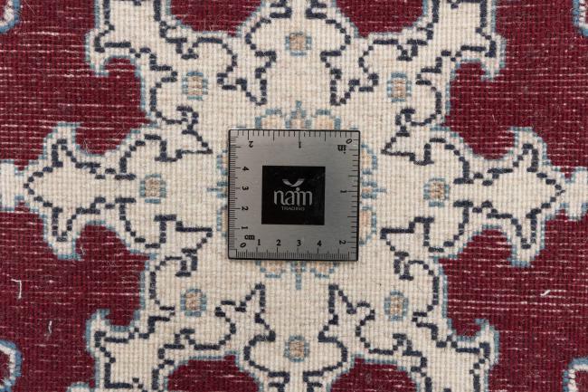 Nain - 7