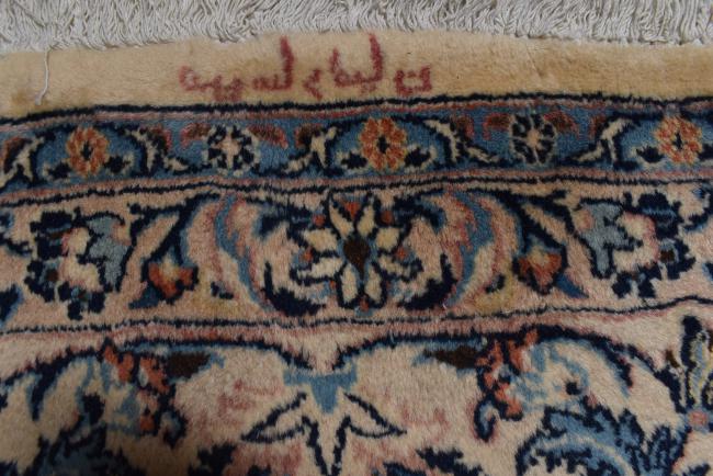 Mashhad - 7