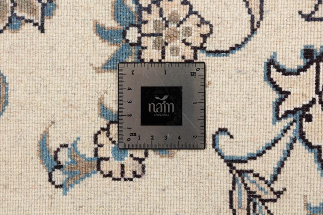 Naim - 5