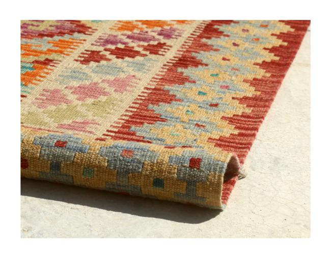 Kilim Afghan - 2