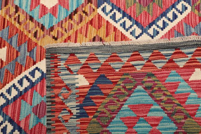 Kilim Afghan - 4