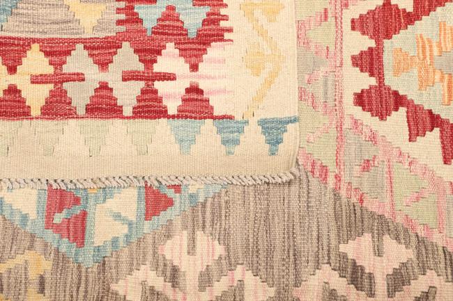 Kilim Afghan - 4