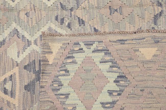 Kilim Afghan - 4
