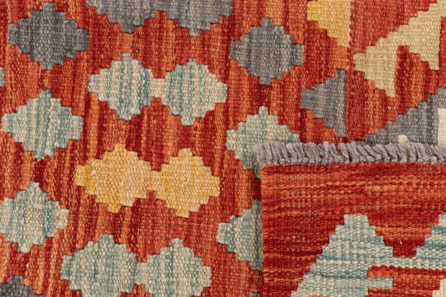 Kilim Afghan - 5