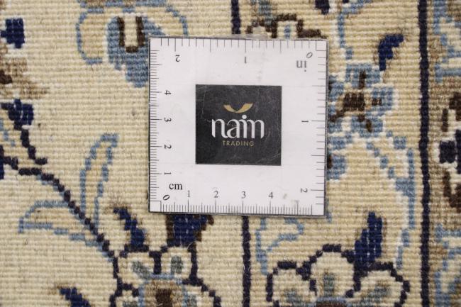 Nain - 7