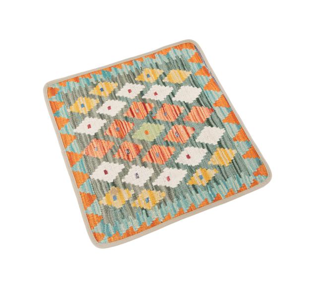 Kilim Afghan Cushion Cover - 2