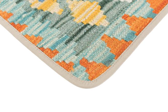 Kilim Afghan Cushion Cover - 3