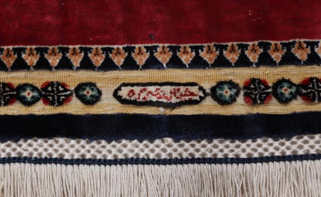 Hereke Silk - 3