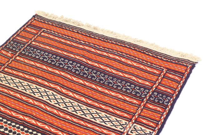 Kilim Kordi - 2