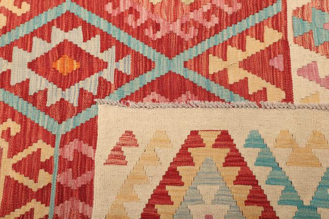 Kilim Afegão - 4