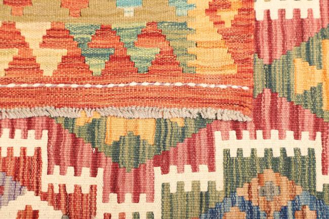 Kilim Afghan - 4