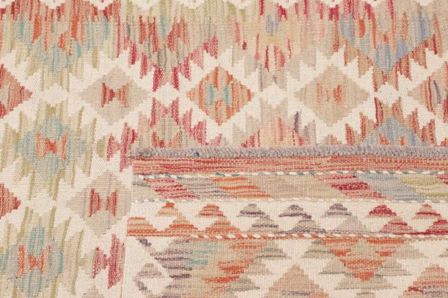 Kilim Afghan - 4