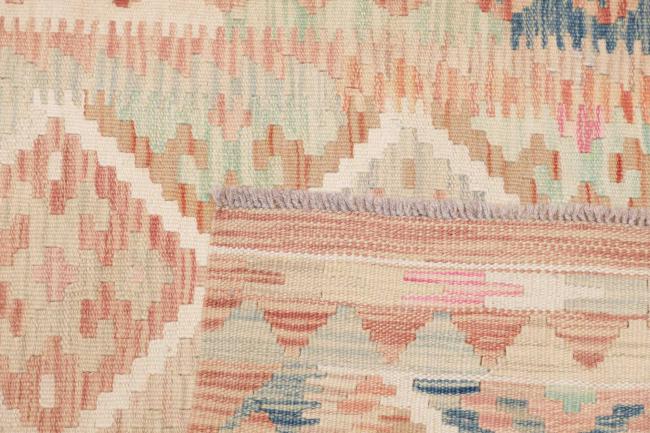 Kelim Afghan - 4