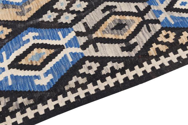 Kilim Afghan Heritage - 3