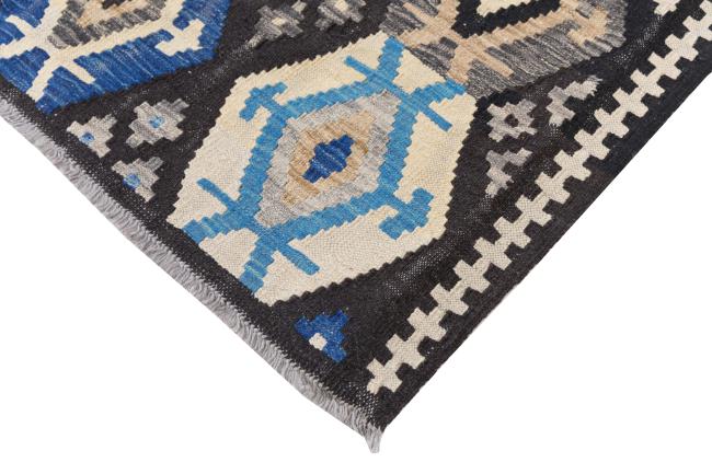 Kilim Afghan Heritage - 4