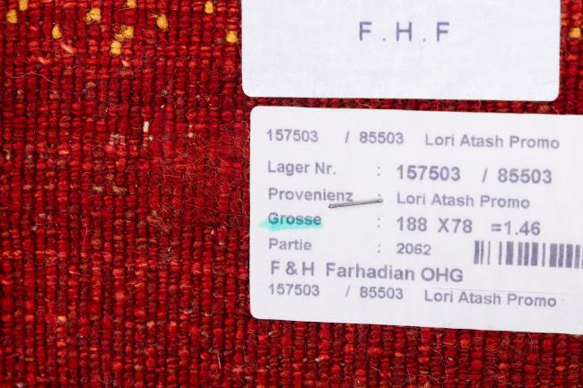 Persa Gabbeh Loribaft Essence - 9