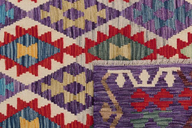 Kilim Afgán - 5