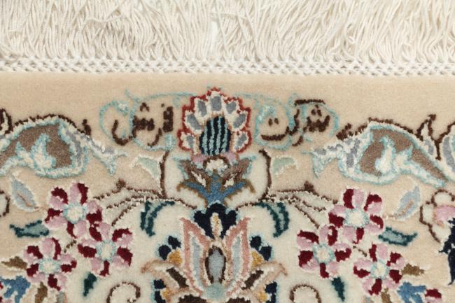 Nain 6La Sherkat - 7