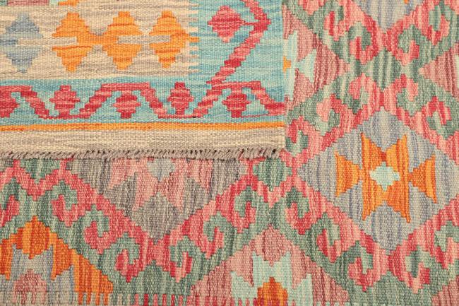 Kilim  Afghan - 4