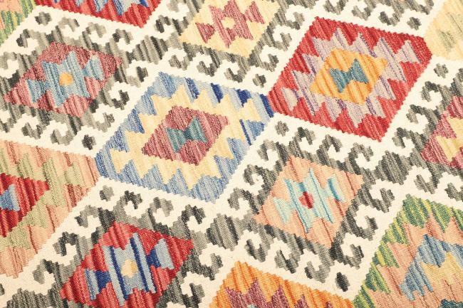 Kilim Afegão - 3