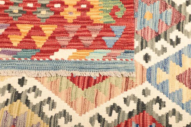 Kilim Afegão - 4