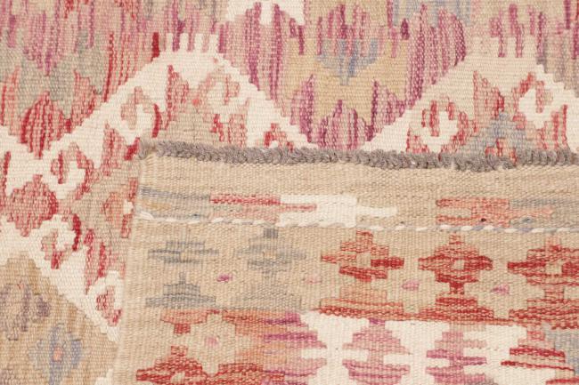 Kilim Afghan - 4