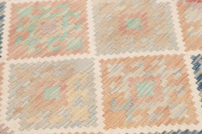 Kelim Afghan - 3