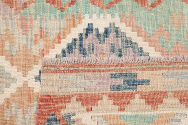 Kelim Afghan - 4