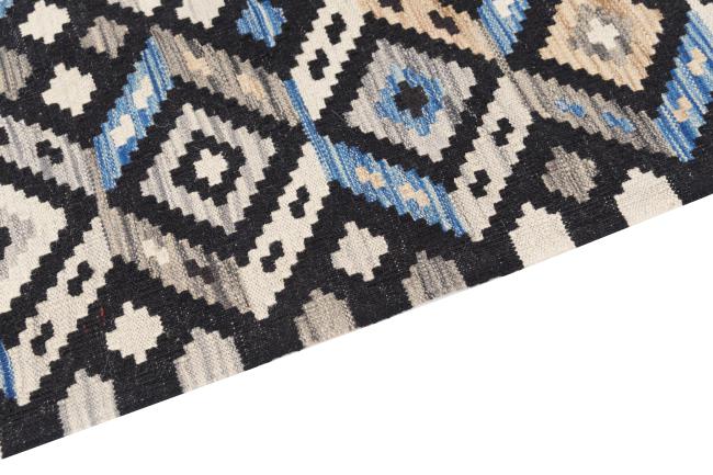 Kilim Afghan Heritage - 3