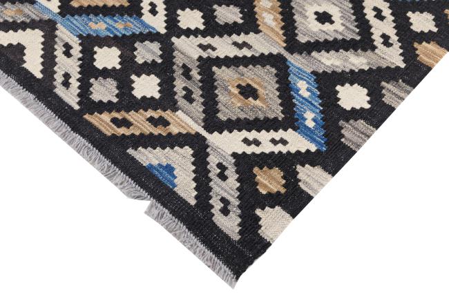 Kilim Afghan Heritage - 4